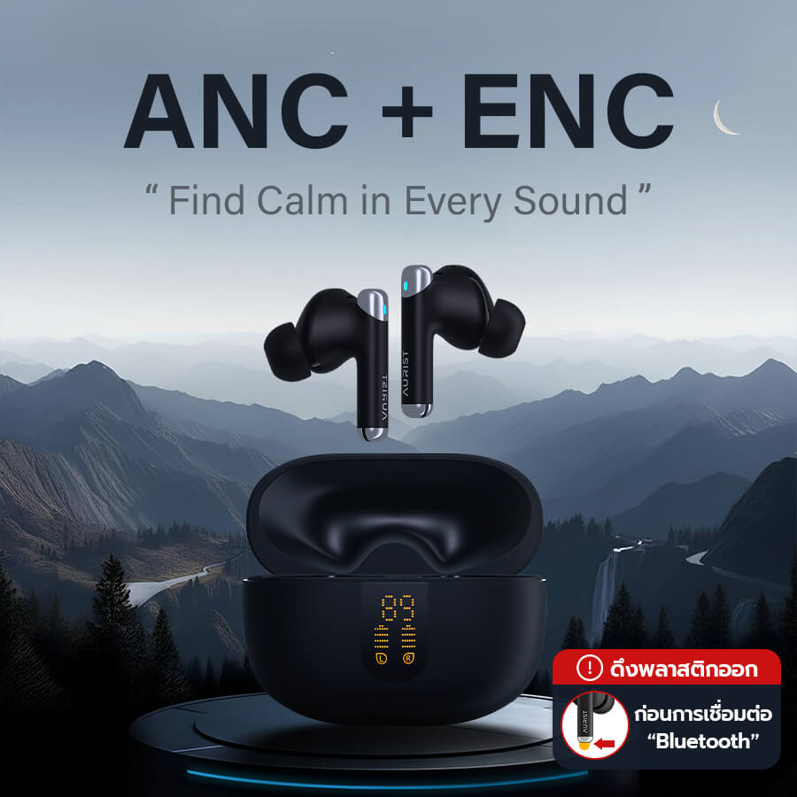หูฟังบลูทูธ AURIST BY ENYX รุ่น DEPTH ENC ANC ตัดเสียงรบกวน เบสแน่น ไร้สาย กันน้ำ IP54